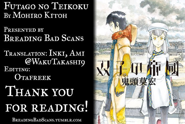 Futago no Teikoku Chapter 1 page 48 - Chapter 1 : Two People Part 1