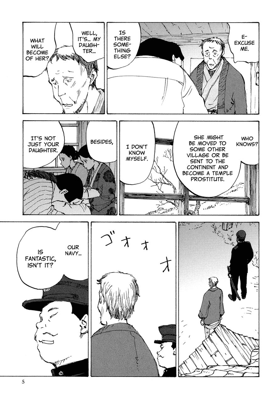 Futago no Teikoku Chapter 1 page 9 - Chapter 1 : Two People Part 1