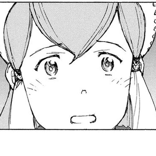 Futago no Teikoku Chapter 1 : Two People Part 1 cover