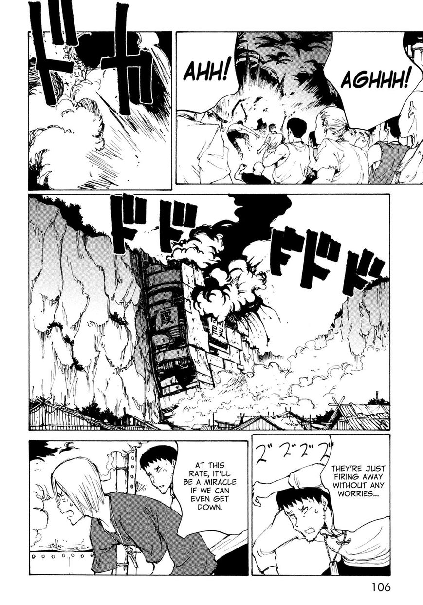 Futago no Teikoku Chapter 10 page 10 - Chapter 10