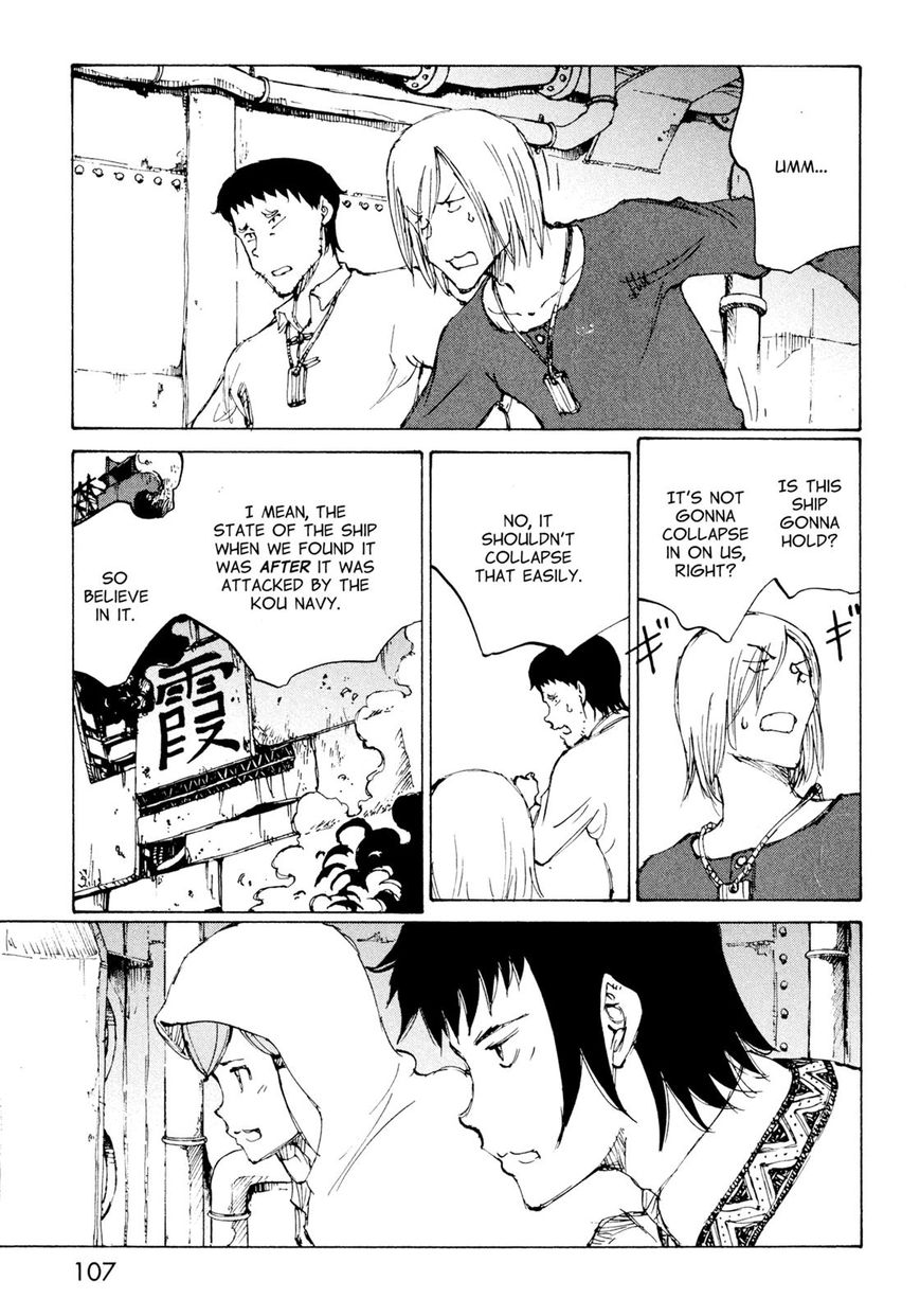 Futago no Teikoku Chapter 10 page 11 - Chapter 10