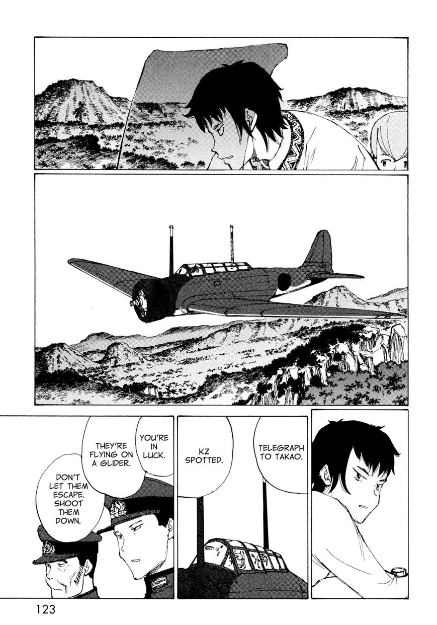 Futago no Teikoku Chapter 10 page 25 - Chapter 10