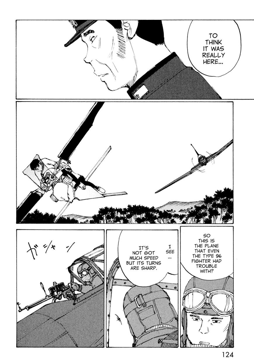 Futago no Teikoku Chapter 10 page 26 - Chapter 10