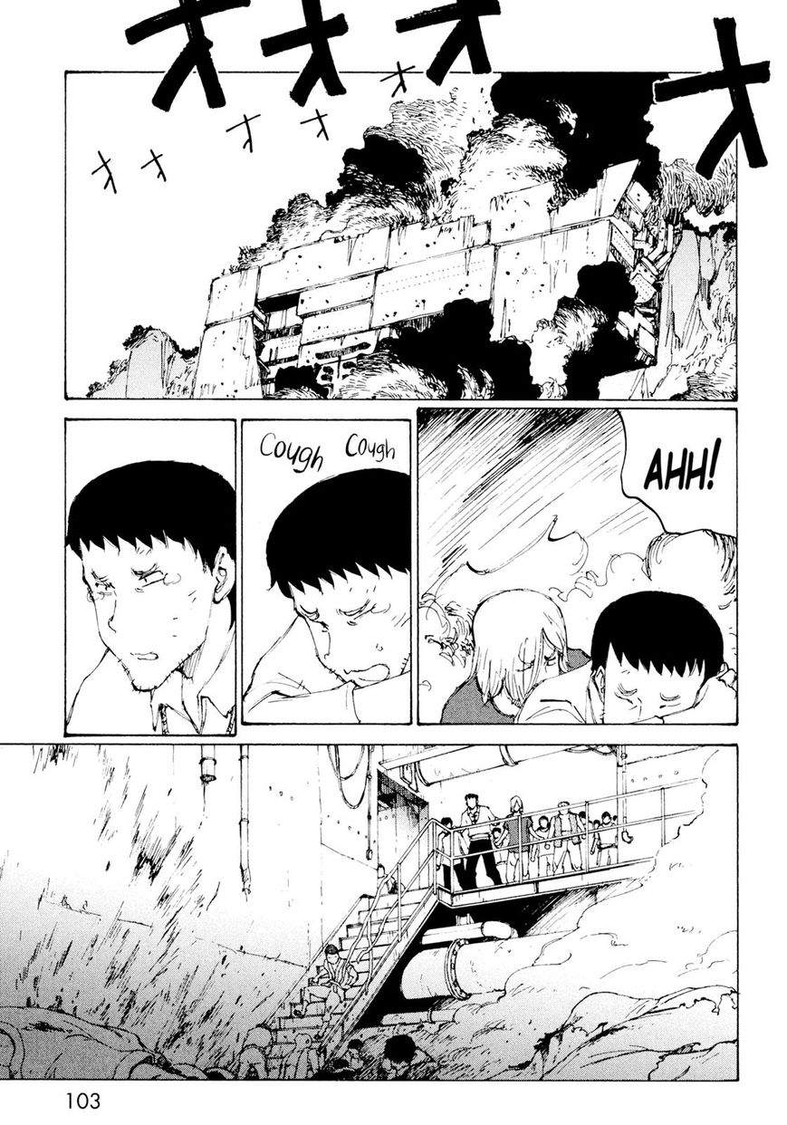 Futago no Teikoku Chapter 10 page 7 - Chapter 10
