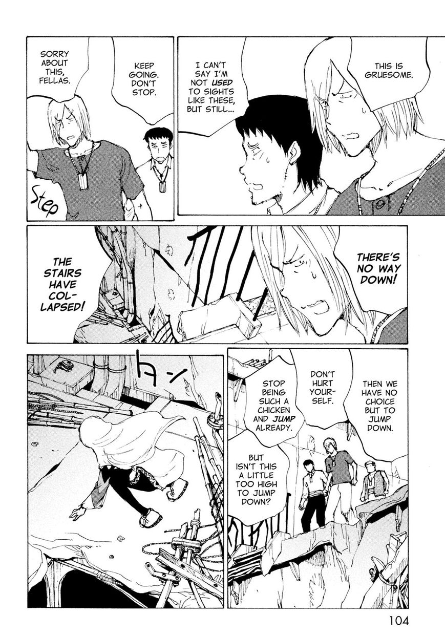Futago no Teikoku Chapter 10 page 8 - Chapter 10