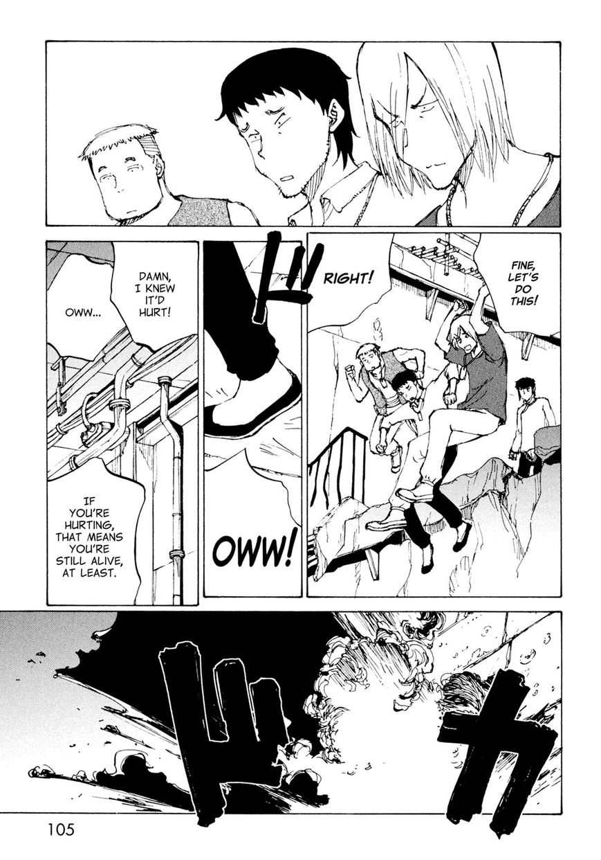 Futago no Teikoku Chapter 10 page 9 - Chapter 10