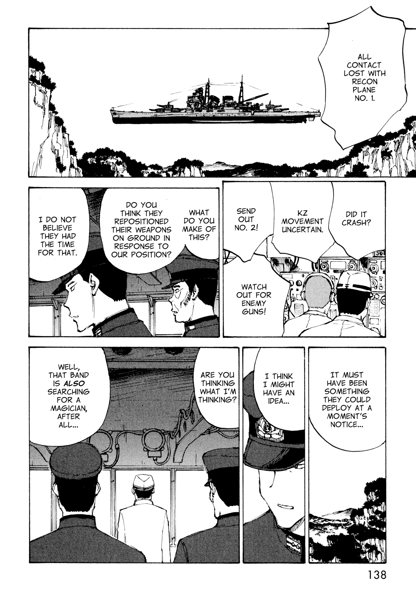 Futago no Teikoku Chapter 11 page 10 - Chapter 11: Fifty