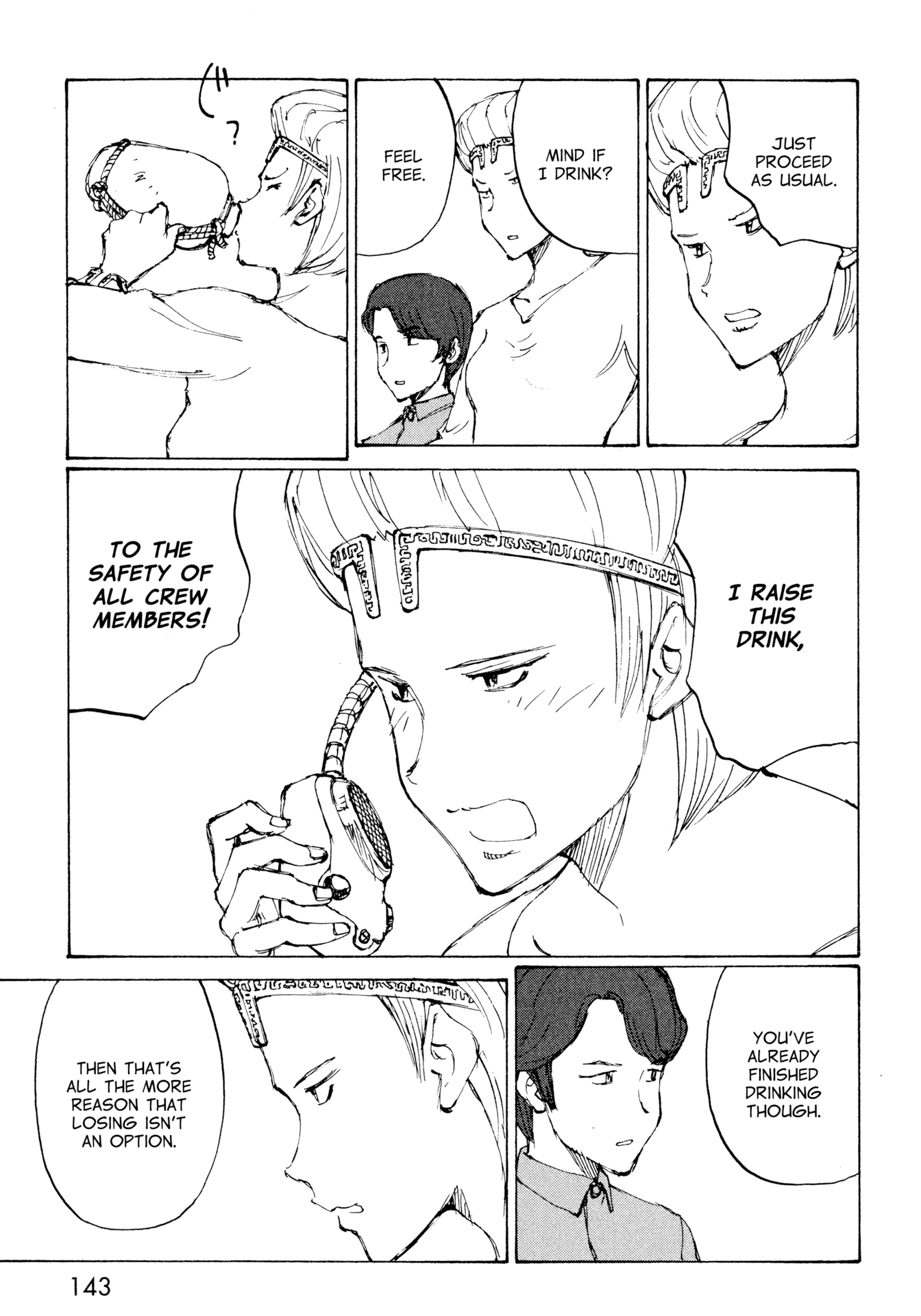 Futago no Teikoku Chapter 11 page 15 - Chapter 11: Fifty
