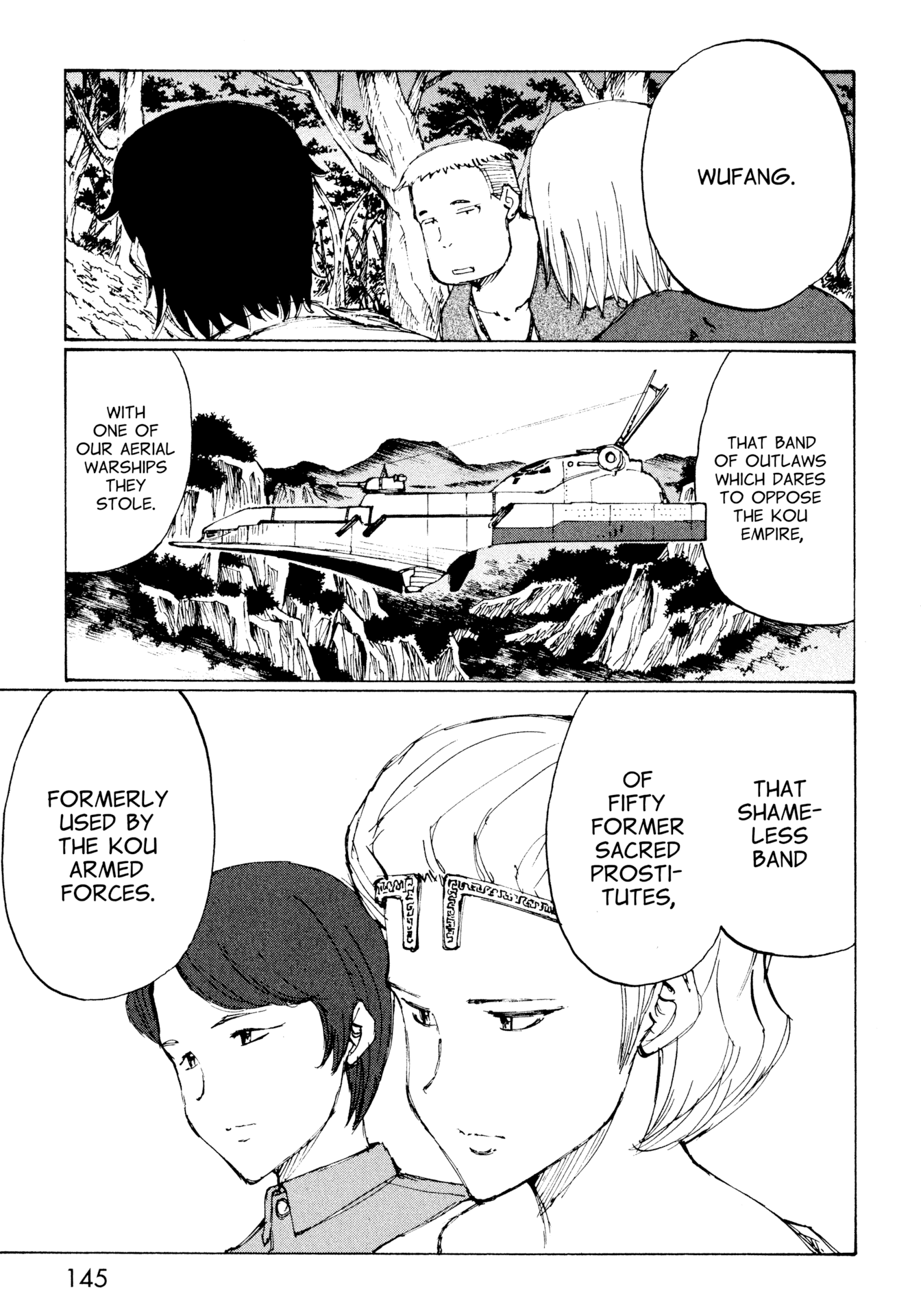 Futago no Teikoku Chapter 11 page 17 - Chapter 11: Fifty