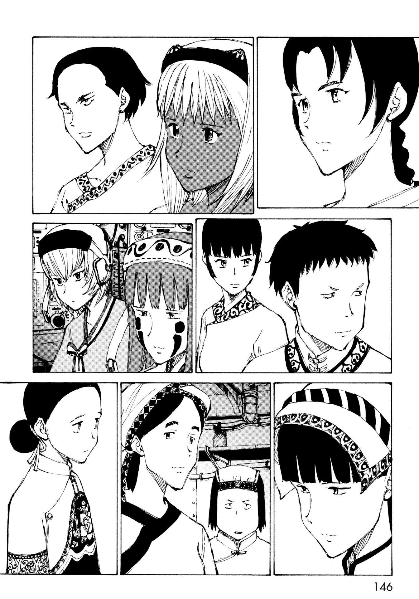 Futago no Teikoku Chapter 11 page 18 - Chapter 11: Fifty