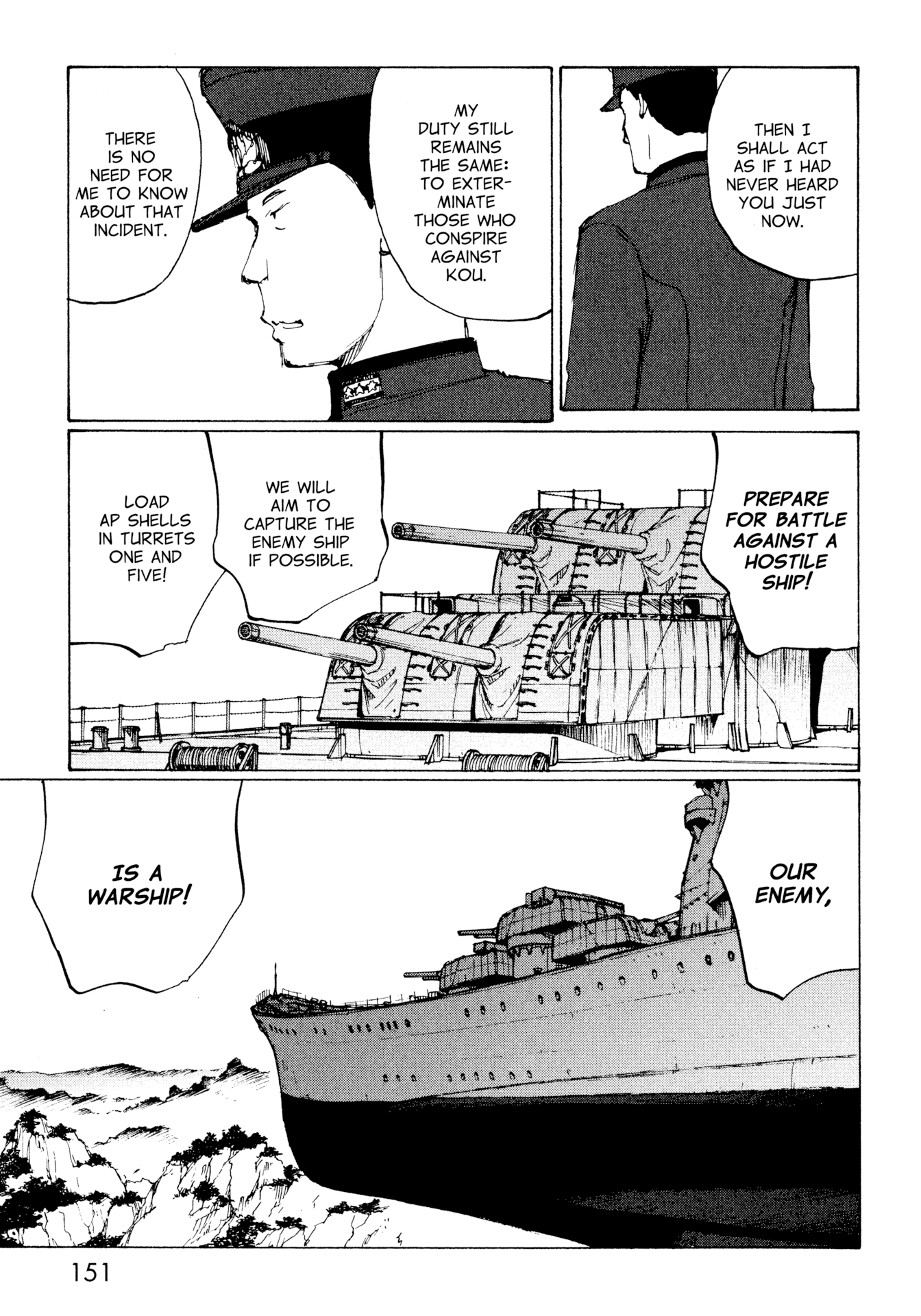 Futago no Teikoku Chapter 11 page 23 - Chapter 11: Fifty