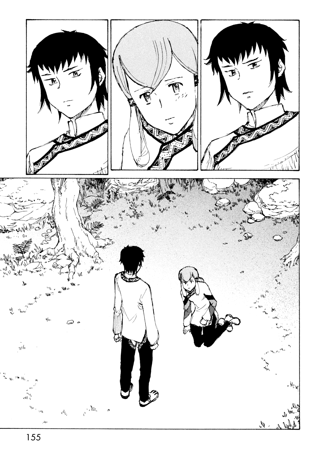 Futago no Teikoku Chapter 11 page 27 - Chapter 11: Fifty