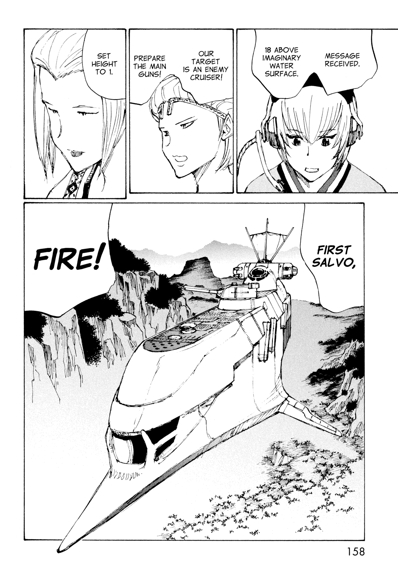 Futago no Teikoku Chapter 11 page 30 - Chapter 11: Fifty