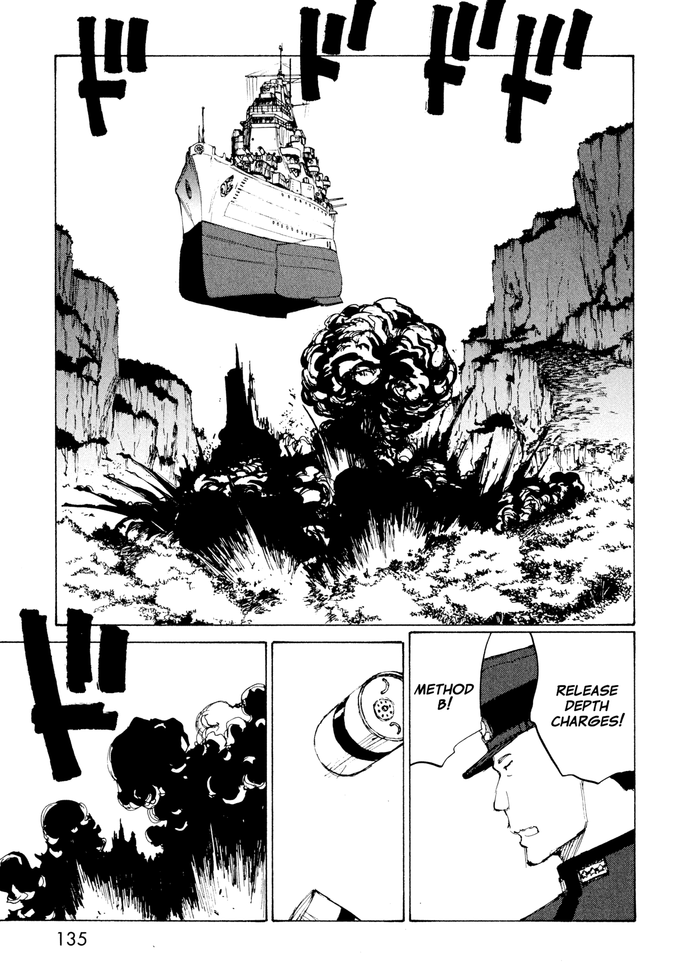 Futago no Teikoku Chapter 11 page 7 - Chapter 11: Fifty