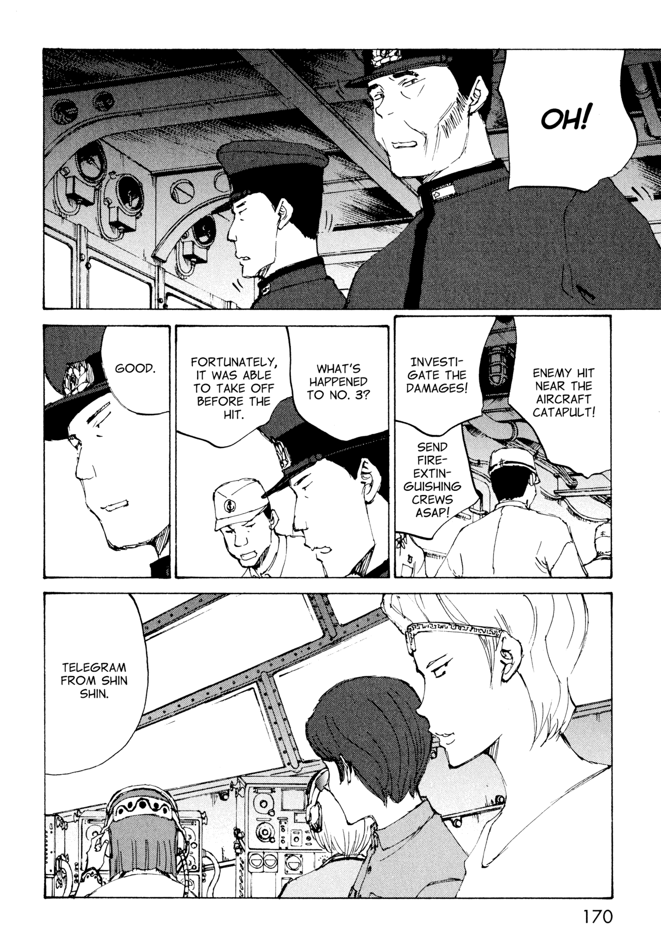 Futago no Teikoku Chapter 12 page 12 - Chapter 12: Battle of the Fifty