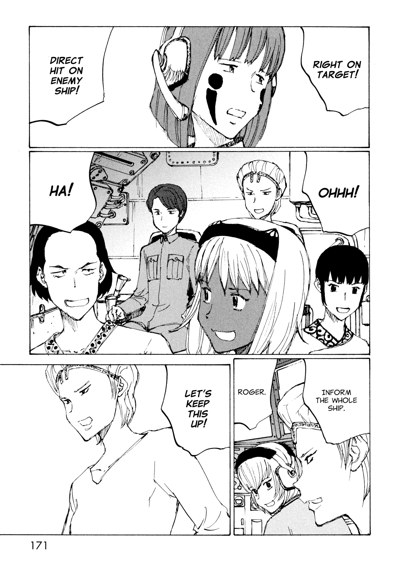 Futago no Teikoku Chapter 12 page 13 - Chapter 12: Battle of the Fifty
