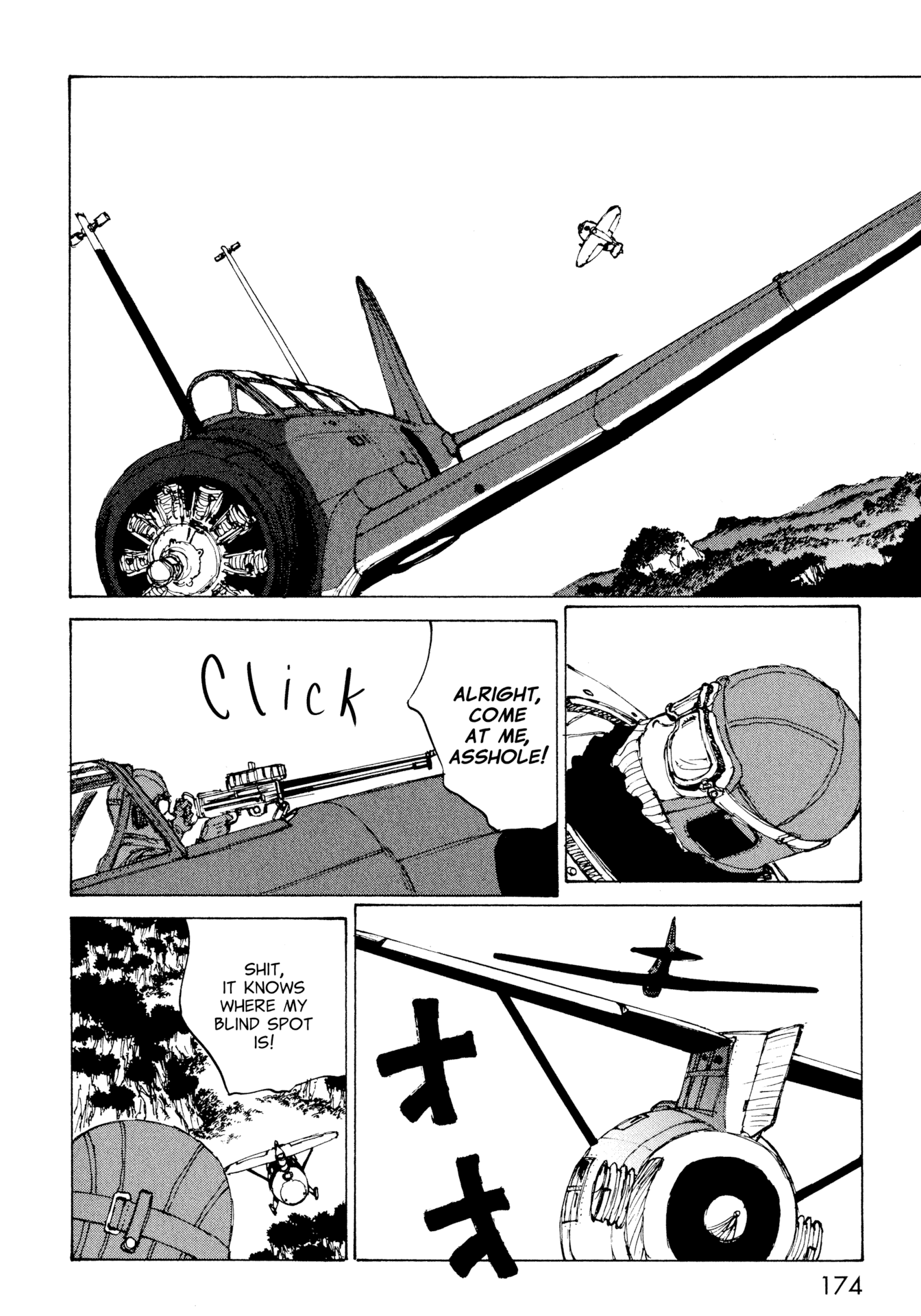 Futago no Teikoku Chapter 12 page 16 - Chapter 12: Battle of the Fifty