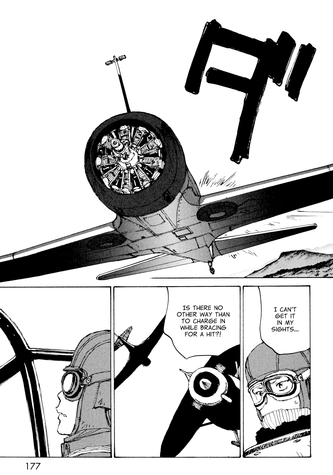 Futago no Teikoku Chapter 12 page 19 - Chapter 12: Battle of the Fifty
