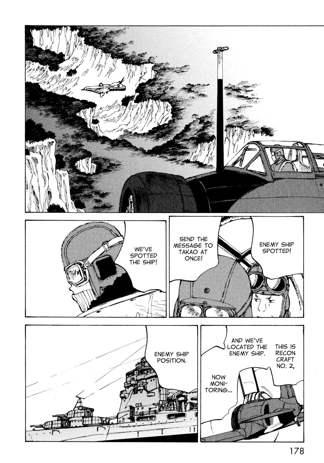 Futago no Teikoku Chapter 12 page 20 - Chapter 12: Battle of the Fifty
