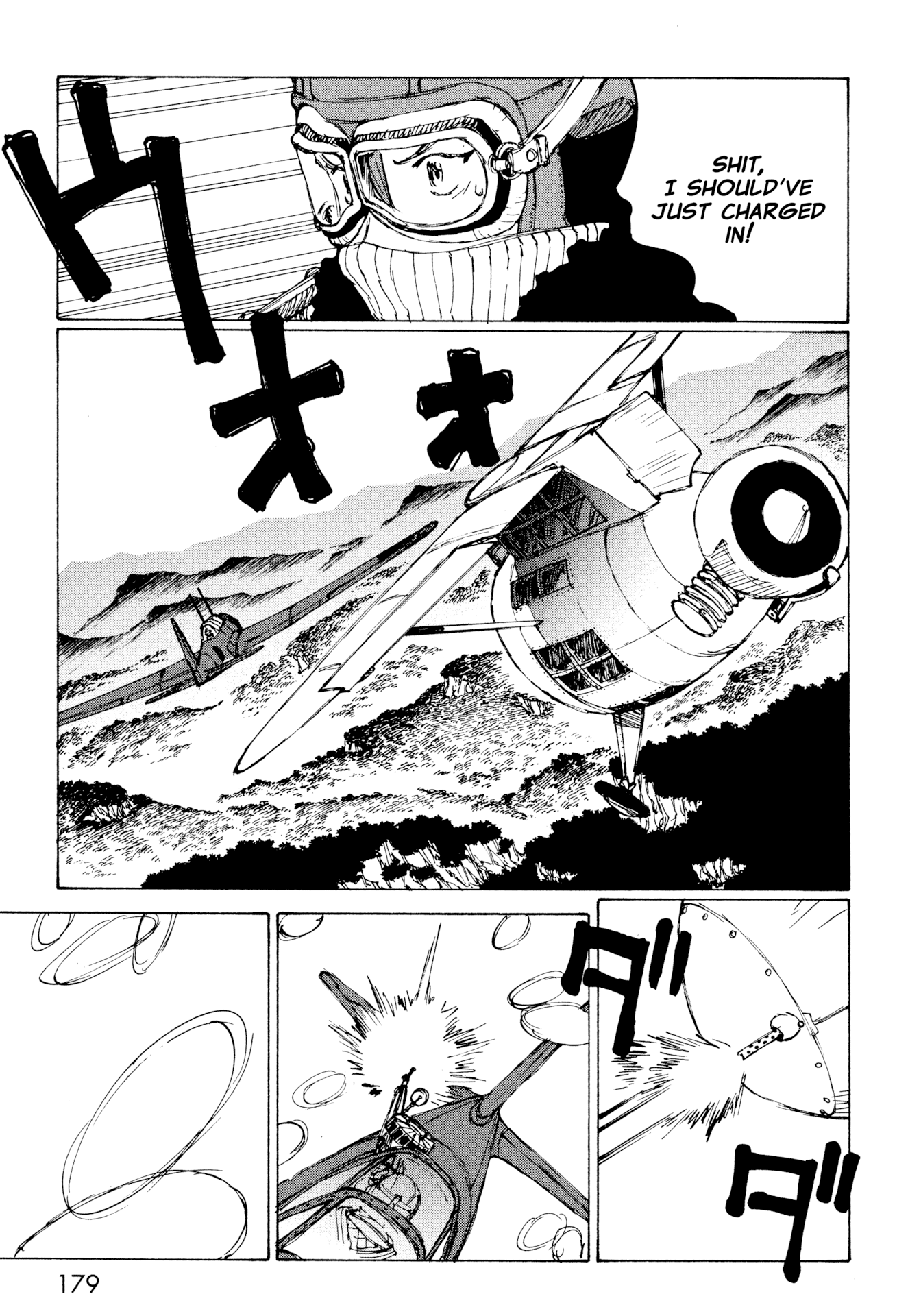 Futago no Teikoku Chapter 12 page 21 - Chapter 12: Battle of the Fifty