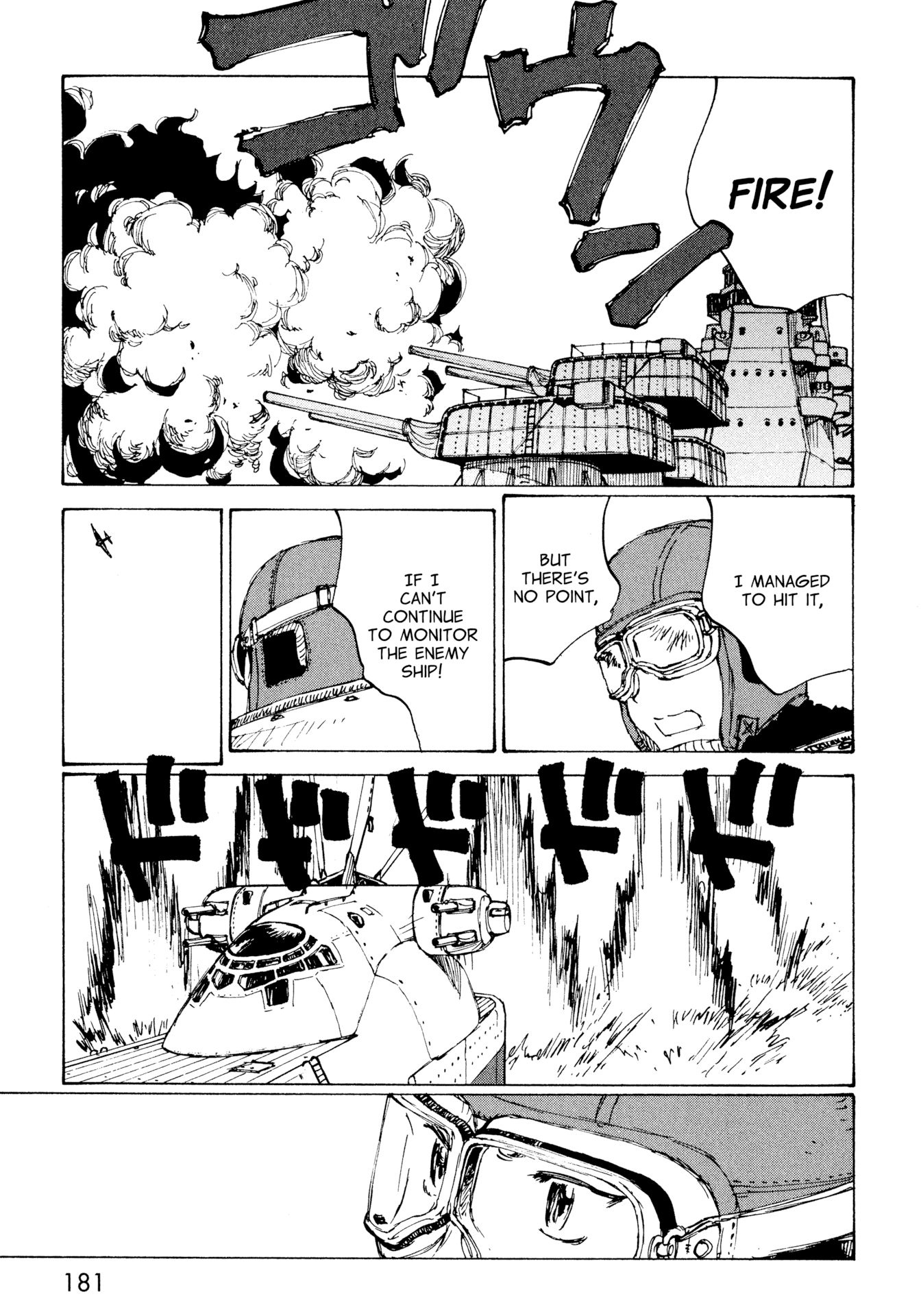 Futago no Teikoku Chapter 12 page 23 - Chapter 12: Battle of the Fifty