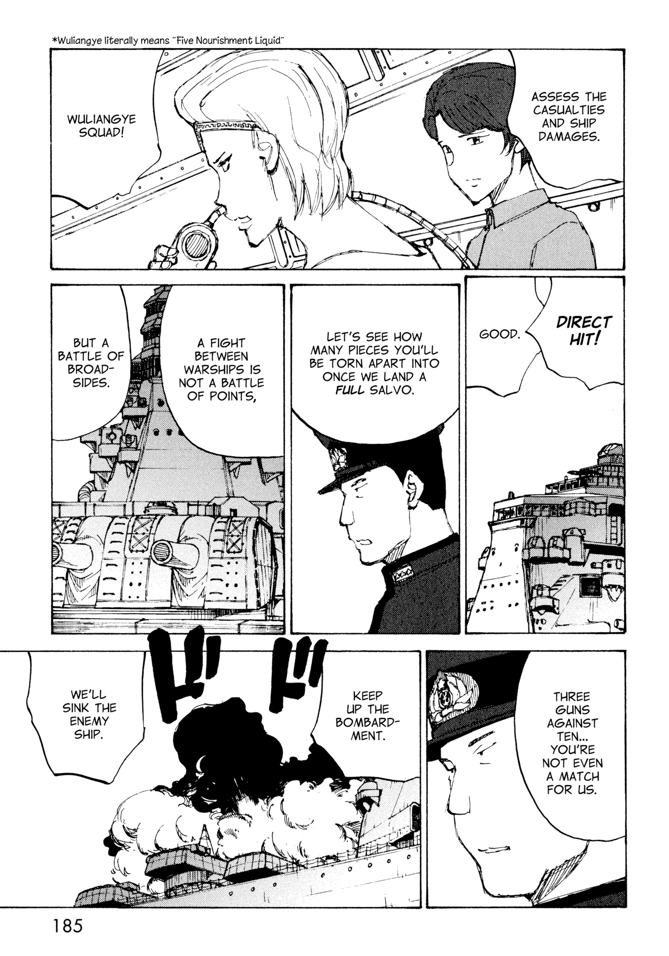 Futago no Teikoku Chapter 12 page 27 - Chapter 12: Battle of the Fifty