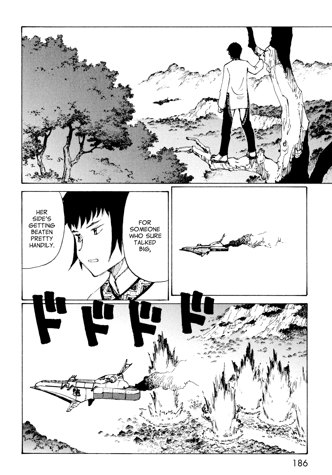 Futago no Teikoku Chapter 12 page 28 - Chapter 12: Battle of the Fifty