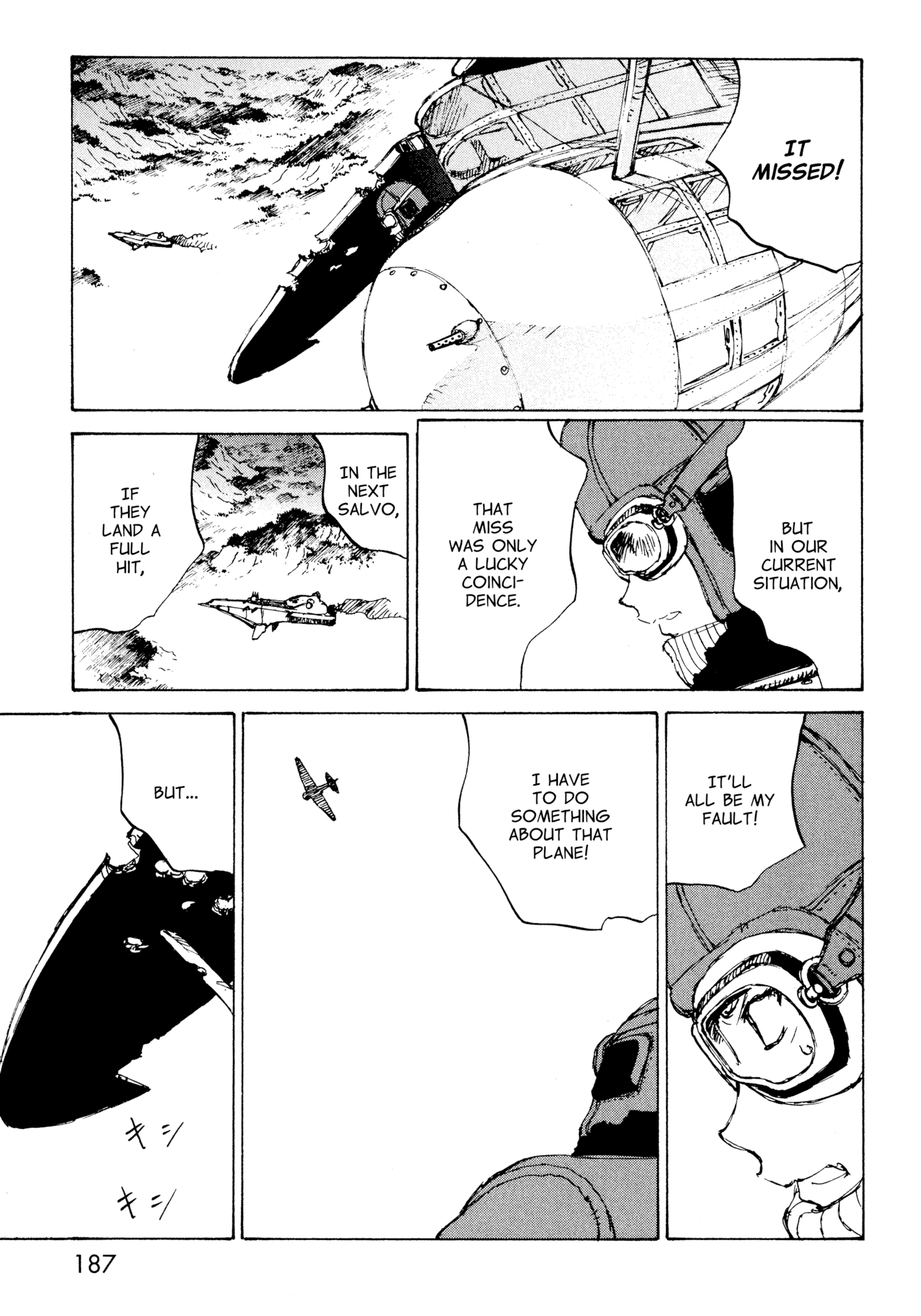 Futago no Teikoku Chapter 12 page 29 - Chapter 12: Battle of the Fifty