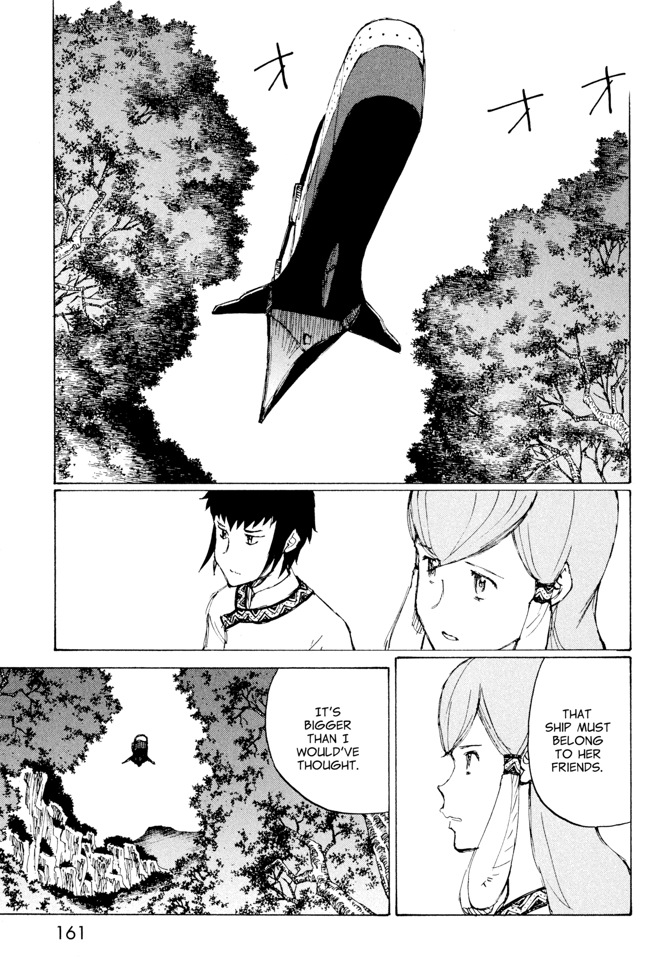 Futago no Teikoku Chapter 12 page 3 - Chapter 12: Battle of the Fifty