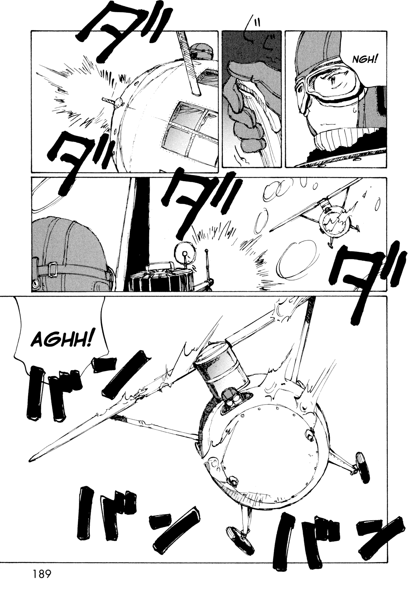 Futago no Teikoku Chapter 12 page 31 - Chapter 12: Battle of the Fifty