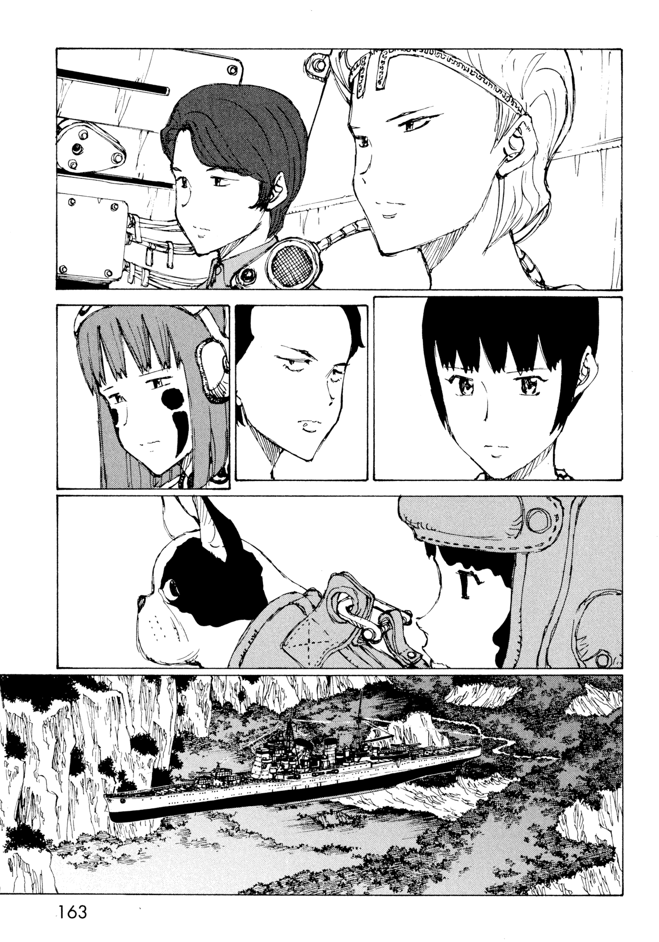 Futago no Teikoku Chapter 12 page 5 - Chapter 12: Battle of the Fifty