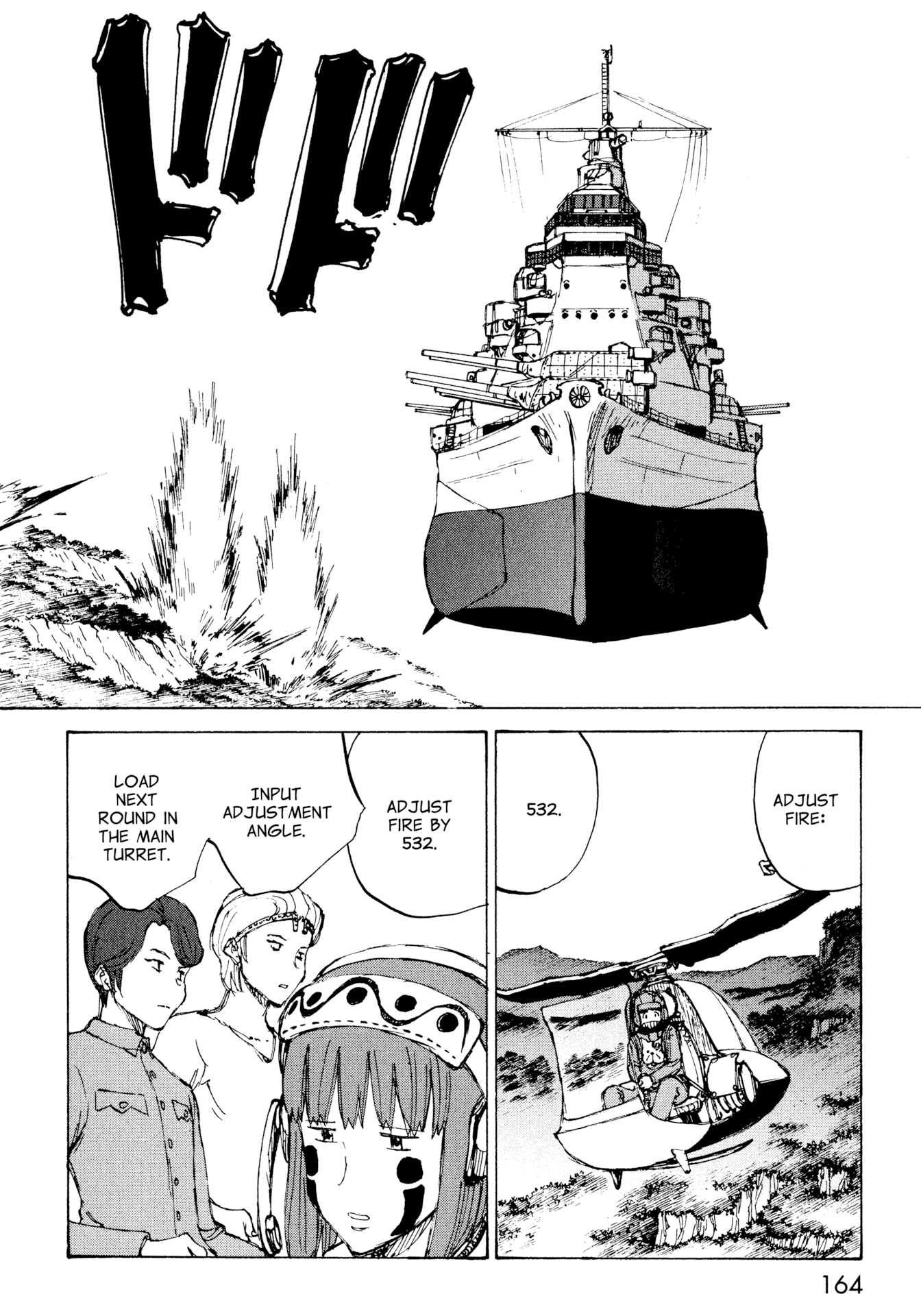 Futago no Teikoku Chapter 12 page 6 - Chapter 12: Battle of the Fifty