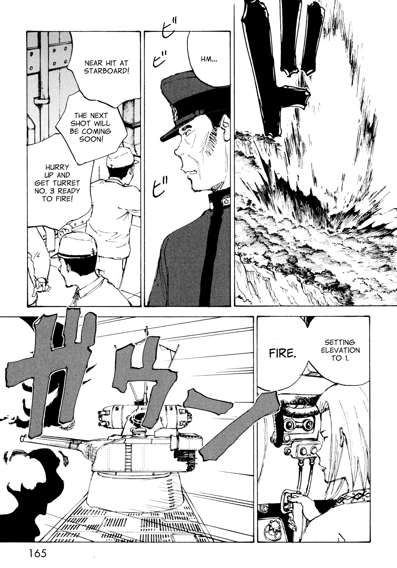 Futago no Teikoku Chapter 12 page 7 - Chapter 12: Battle of the Fifty