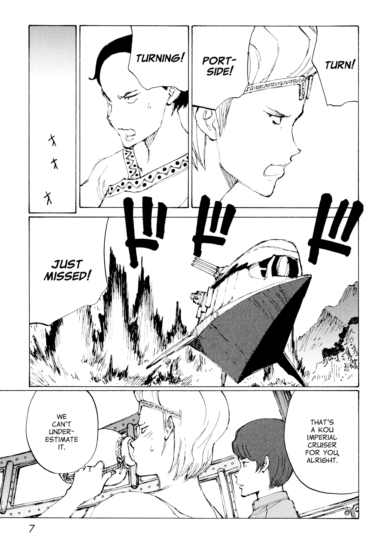 Futago no Teikoku Chapter 13 page 10 - Chapter 13: The Third Wing