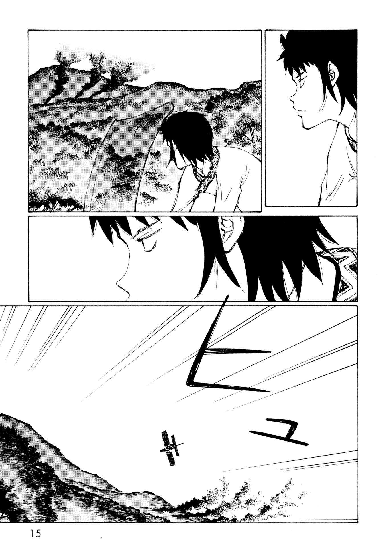 Futago no Teikoku Chapter 13 page 17 - Chapter 13: The Third Wing