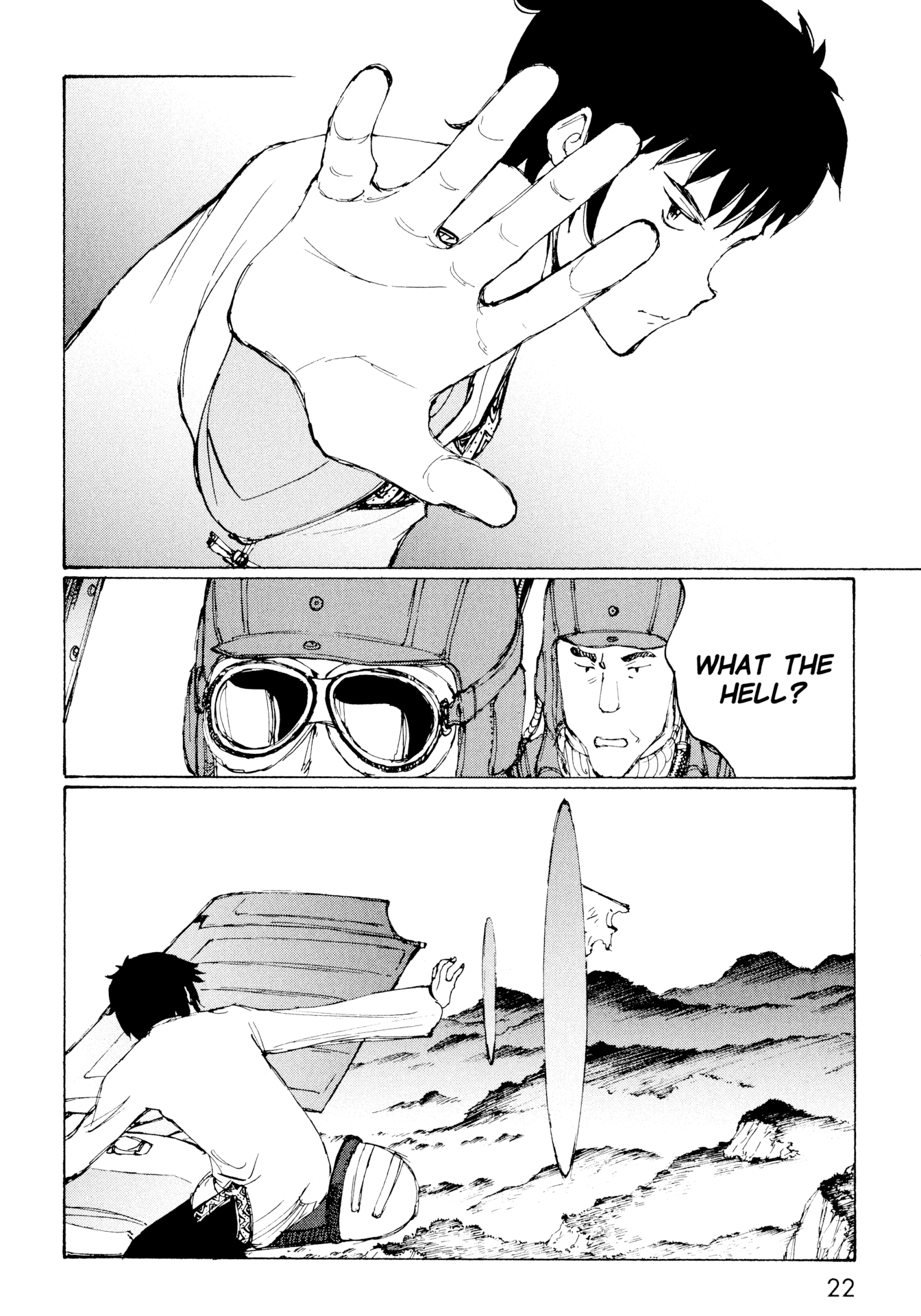 Futago no Teikoku Chapter 13 page 23 - Chapter 13: The Third Wing
