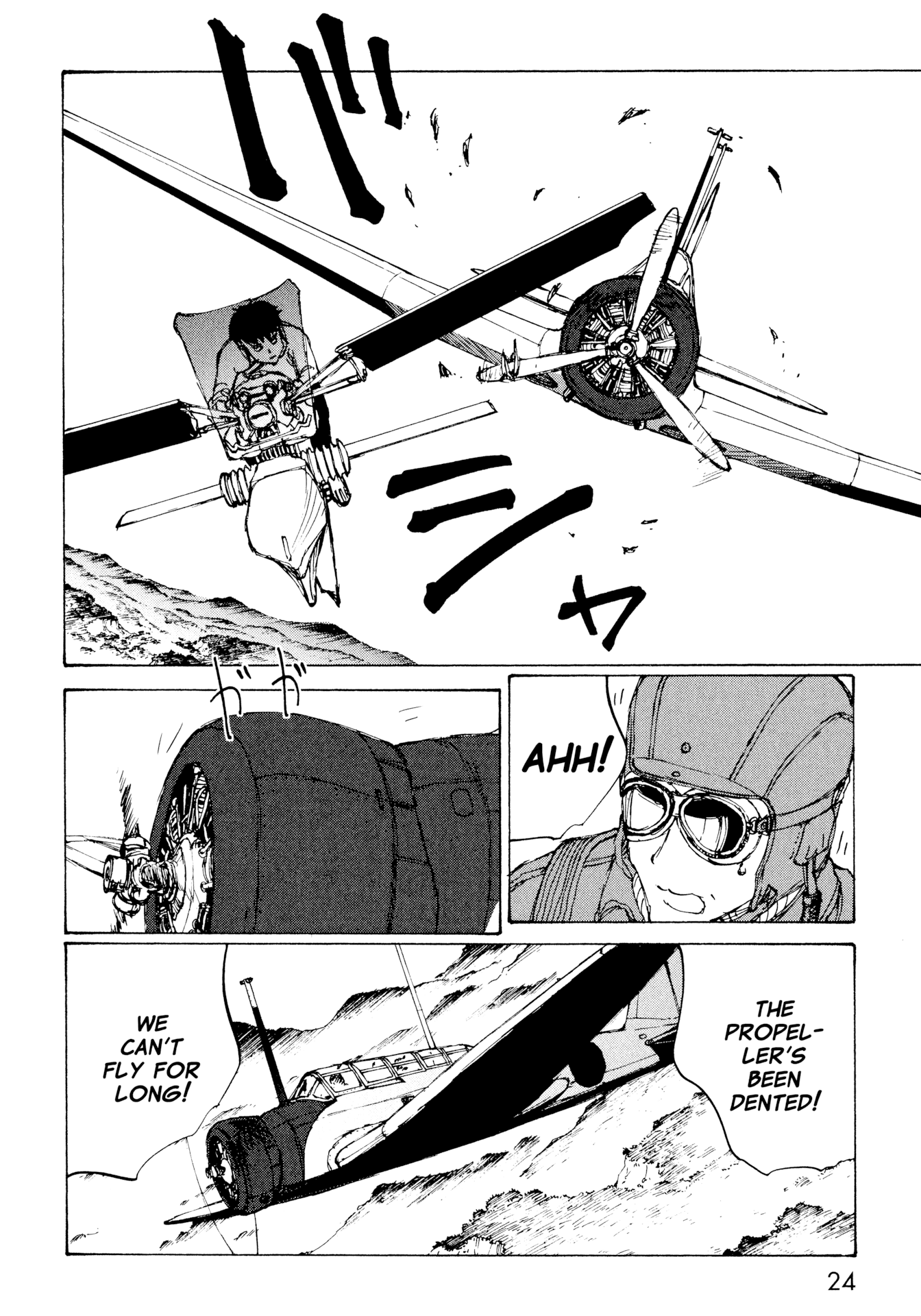 Futago no Teikoku Chapter 13 page 25 - Chapter 13: The Third Wing