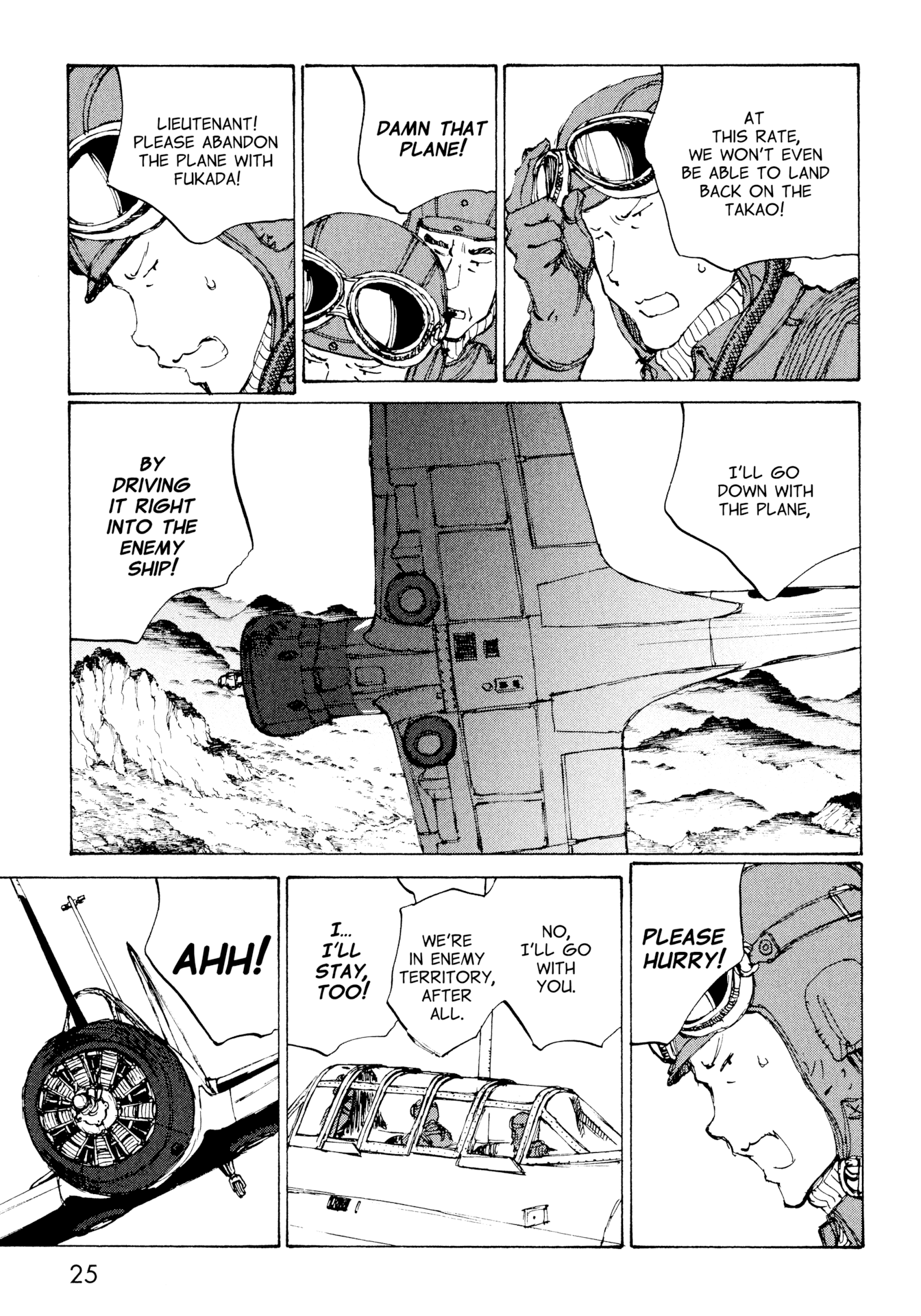 Futago no Teikoku Chapter 13 page 26 - Chapter 13: The Third Wing
