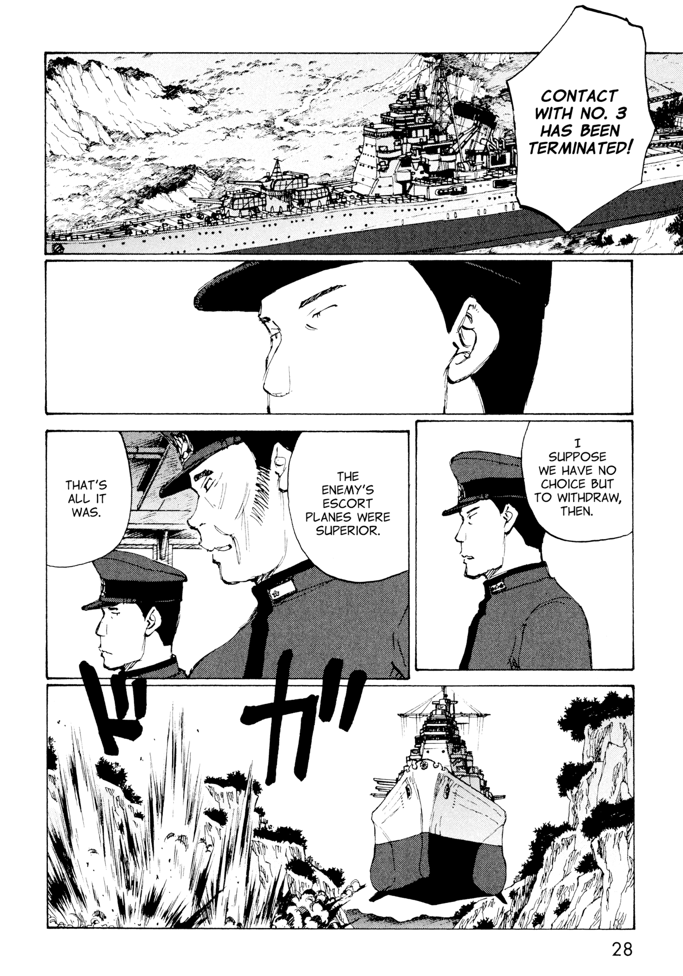 Futago no Teikoku Chapter 13 page 29 - Chapter 13: The Third Wing