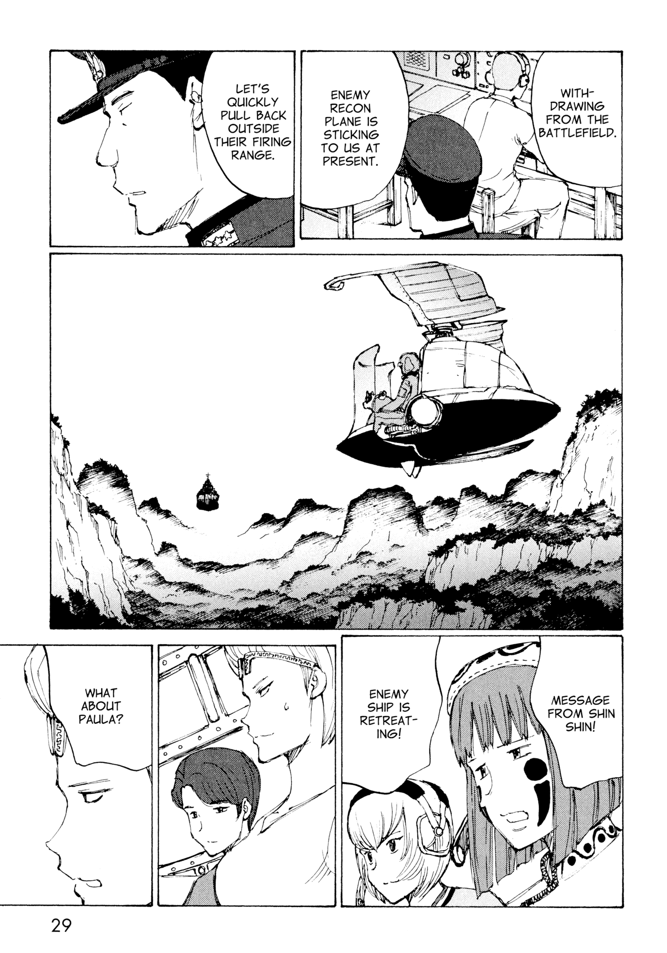 Futago no Teikoku Chapter 13 page 30 - Chapter 13: The Third Wing