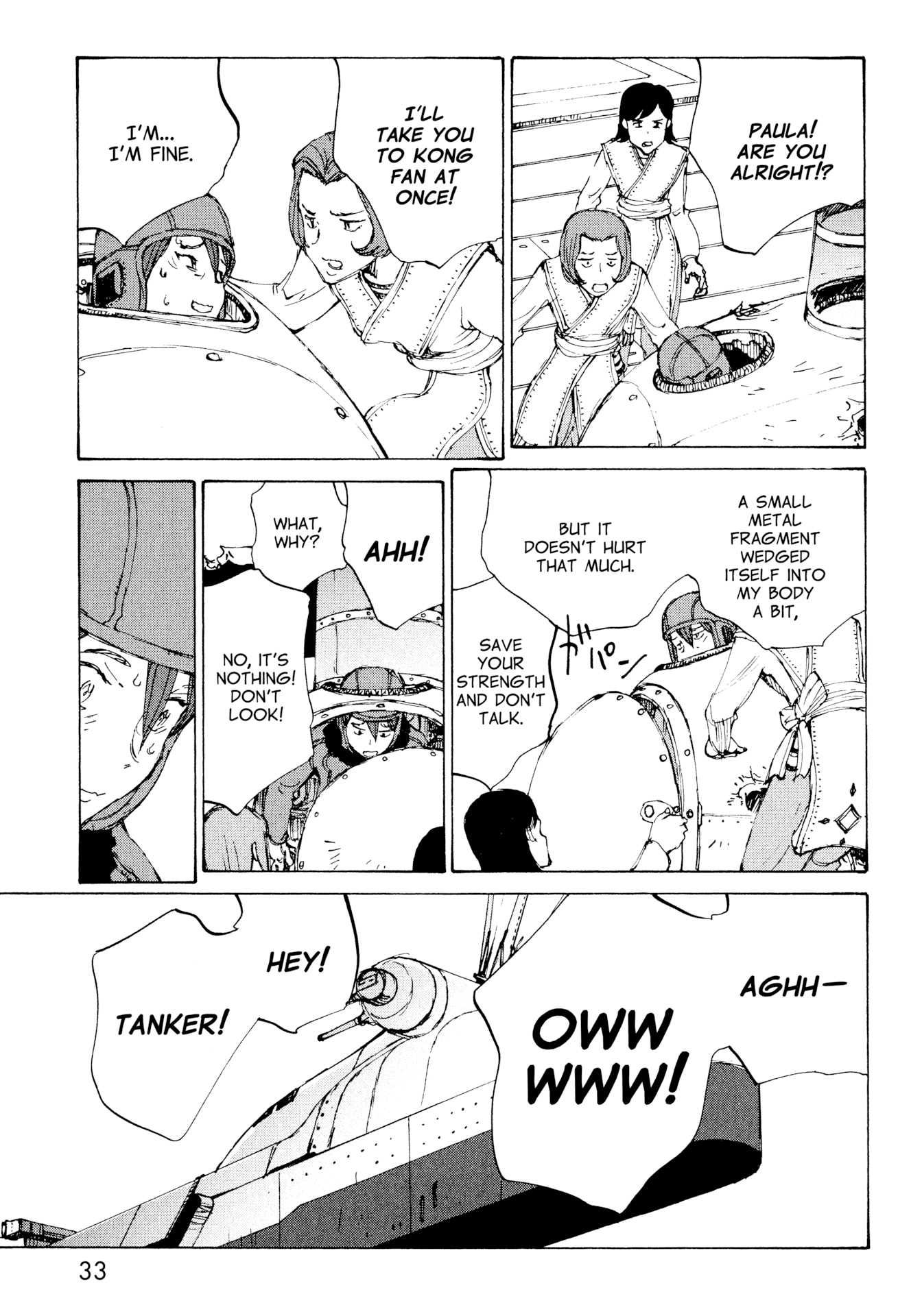 Futago no Teikoku Chapter 13 page 34 - Chapter 13: The Third Wing