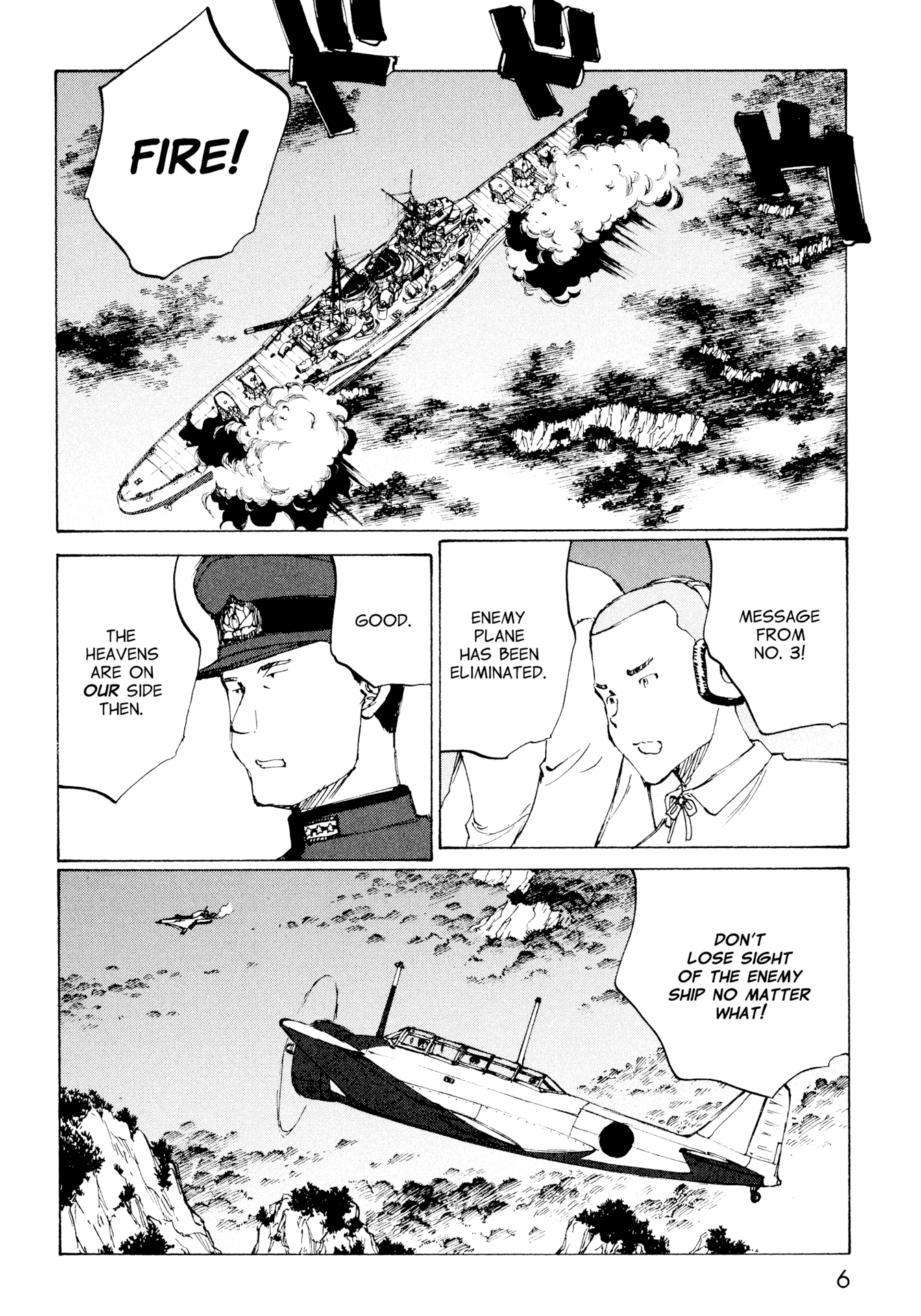 Futago no Teikoku Chapter 13 page 9 - Chapter 13: The Third Wing