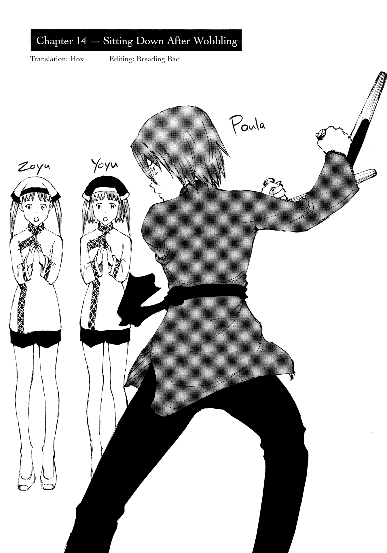 Futago no Teikoku Chapter 14 page 1 - Chapter 14: Sitting Down After Wobbling