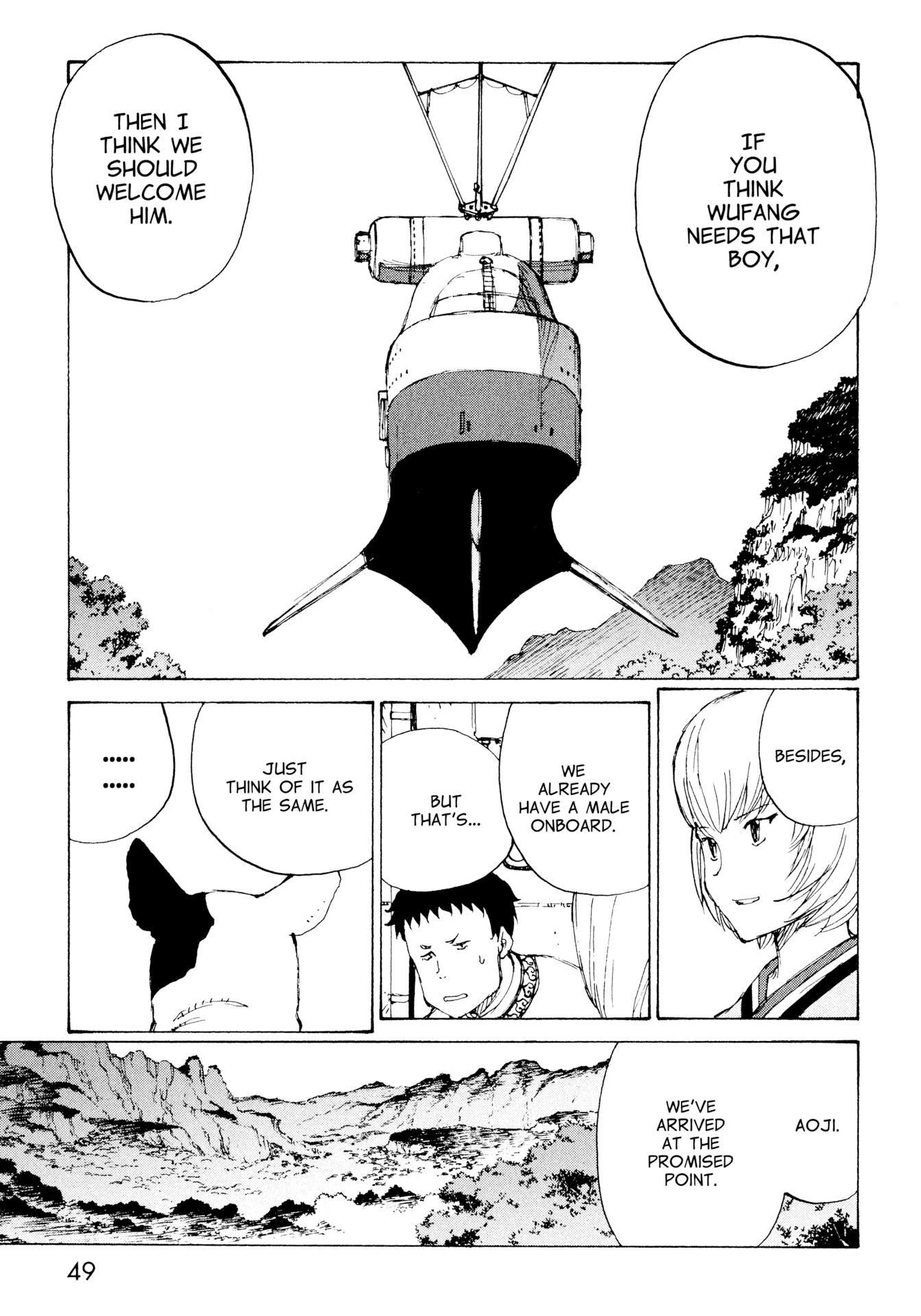 Futago no Teikoku Chapter 14 page 15 - Chapter 14: Sitting Down After Wobbling