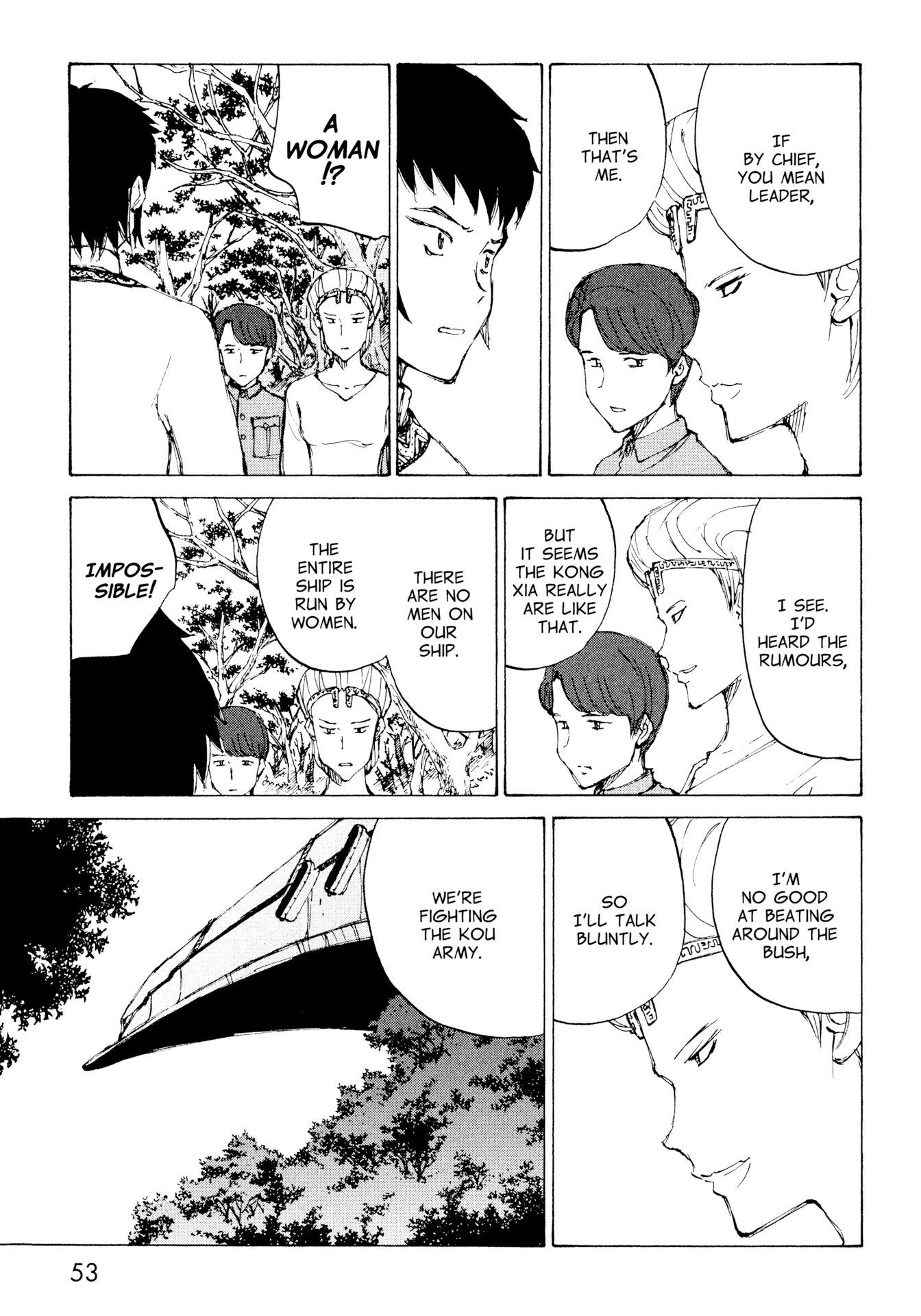 Futago no Teikoku Chapter 14 page 18 - Chapter 14: Sitting Down After Wobbling