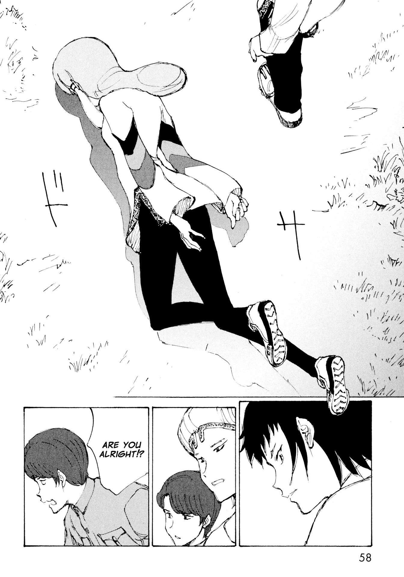 Futago no Teikoku Chapter 14 page 23 - Chapter 14: Sitting Down After Wobbling