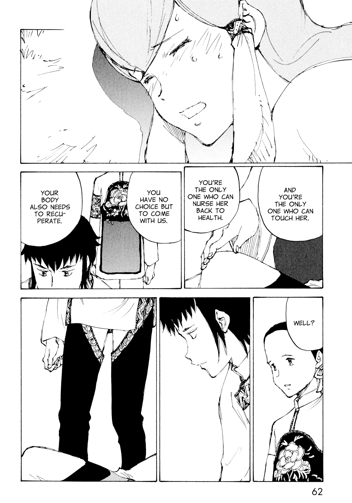 Futago no Teikoku Chapter 14 page 27 - Chapter 14: Sitting Down After Wobbling