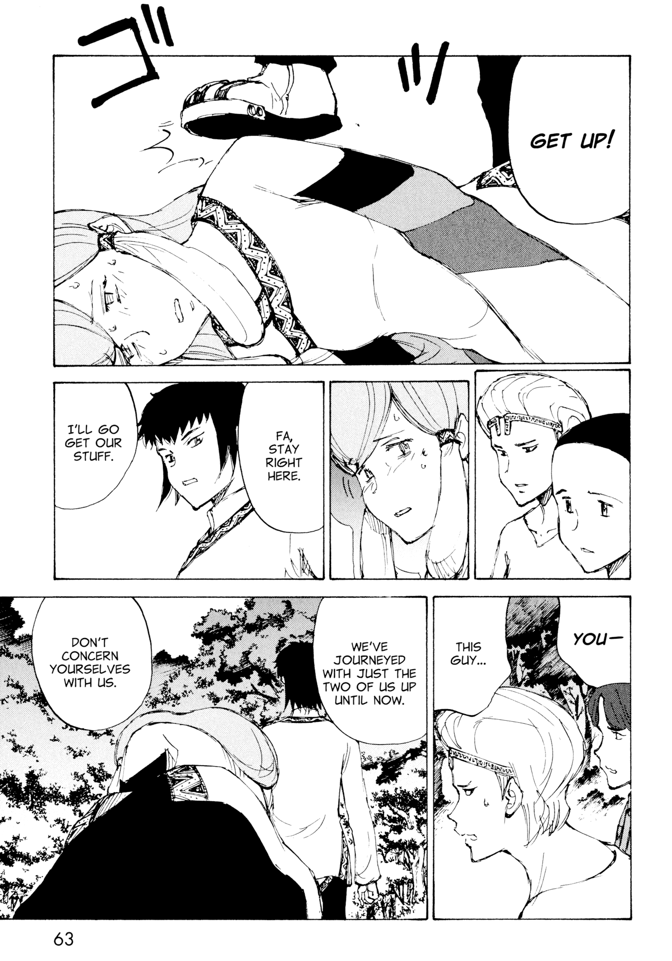 Futago no Teikoku Chapter 14 page 28 - Chapter 14: Sitting Down After Wobbling