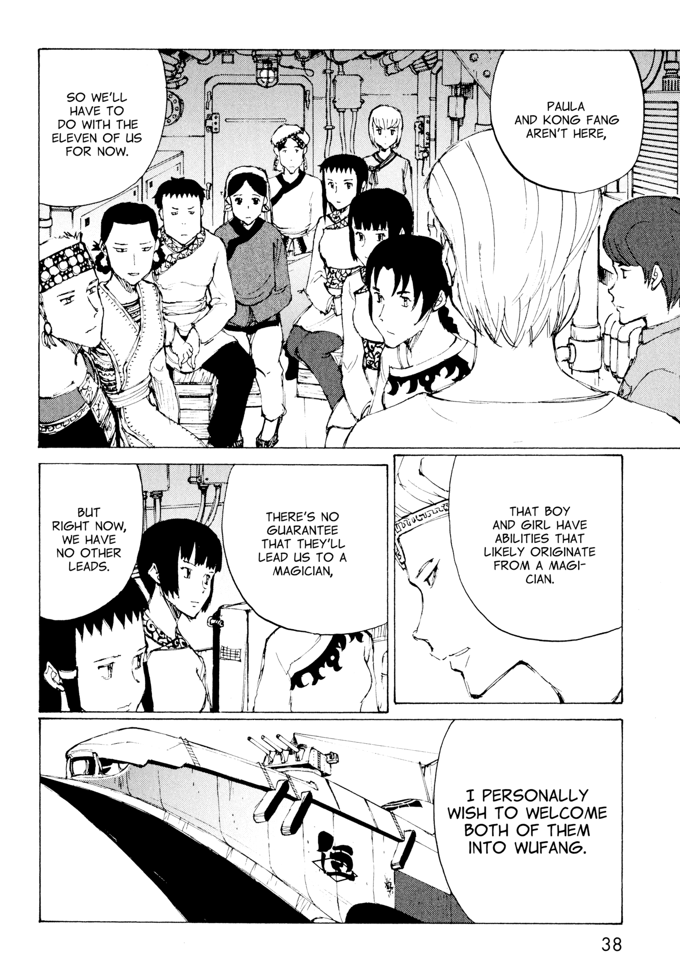 Futago no Teikoku Chapter 14 page 4 - Chapter 14: Sitting Down After Wobbling