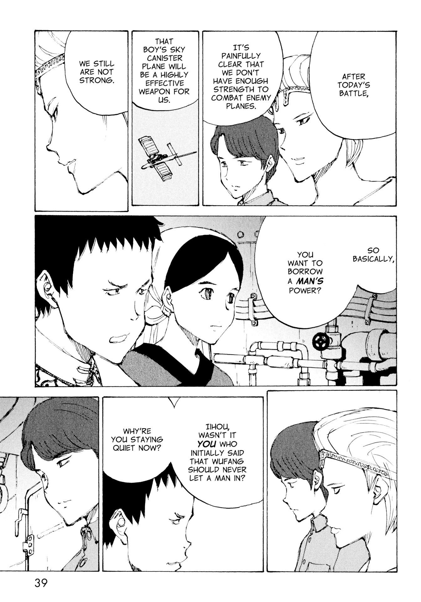 Futago no Teikoku Chapter 14 page 5 - Chapter 14: Sitting Down After Wobbling